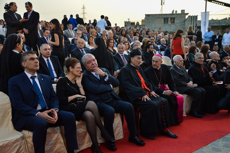 The New Municipal Palace Inauguration Ceremony in Jeita